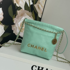 Chanel Shopping Bags